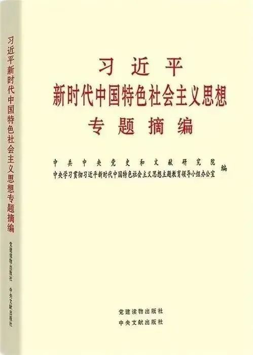 习.jpg