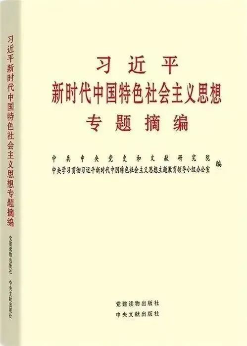 微信图片_20231114212652.jpg