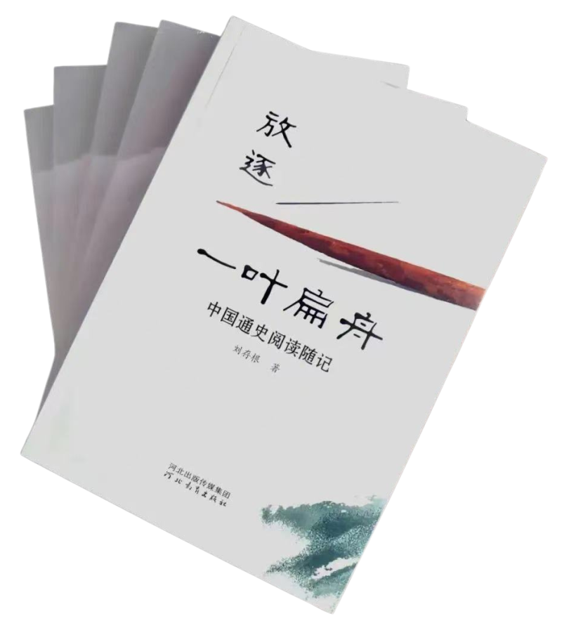 微信图片_20250505105004.png