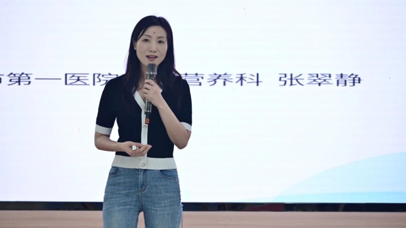 微信图片_20250616084753.jpg