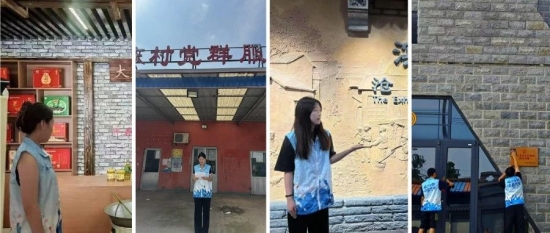 院系风采｜电子商务系青年志愿者开展暑期“三下乡”社会实践活动