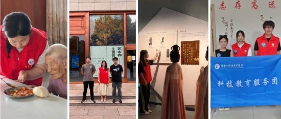 院系风采｜财经旅游学院青年志愿者开展暑期“三下乡”社会实践活动