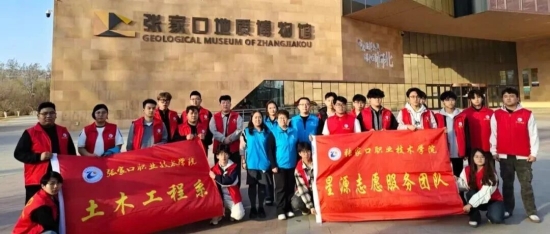 院系风采｜土木工程系开展“节水护水践初心 青春志愿在行动”志愿服务活动