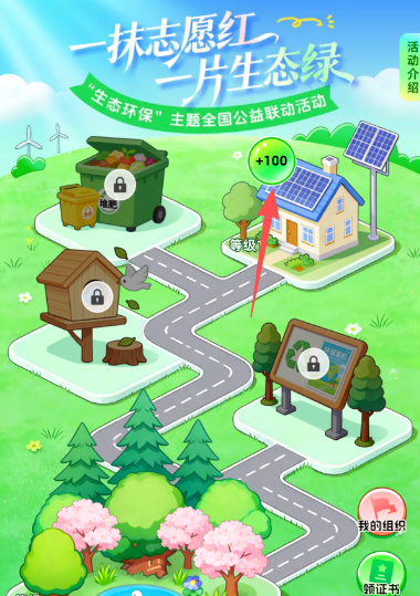 640 (3).png 640 (3).png