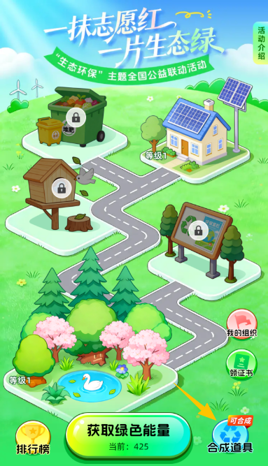 640 (2).png 640 (2).png