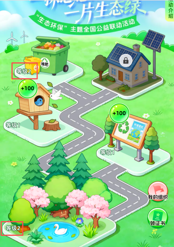 640 (8).png 640 (8).png