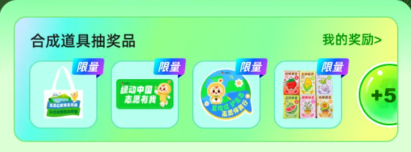 640 (4).png 640 (4).png