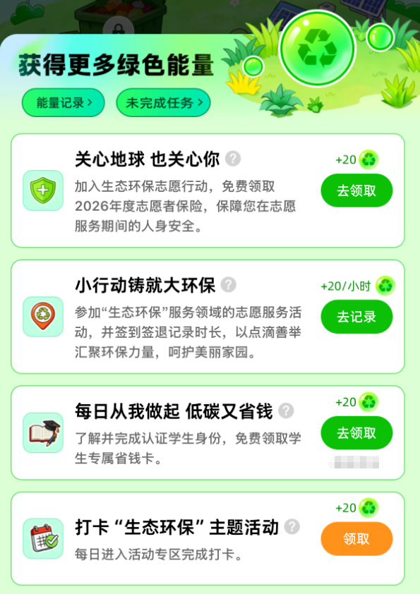 640 (1).png 640 (1).png