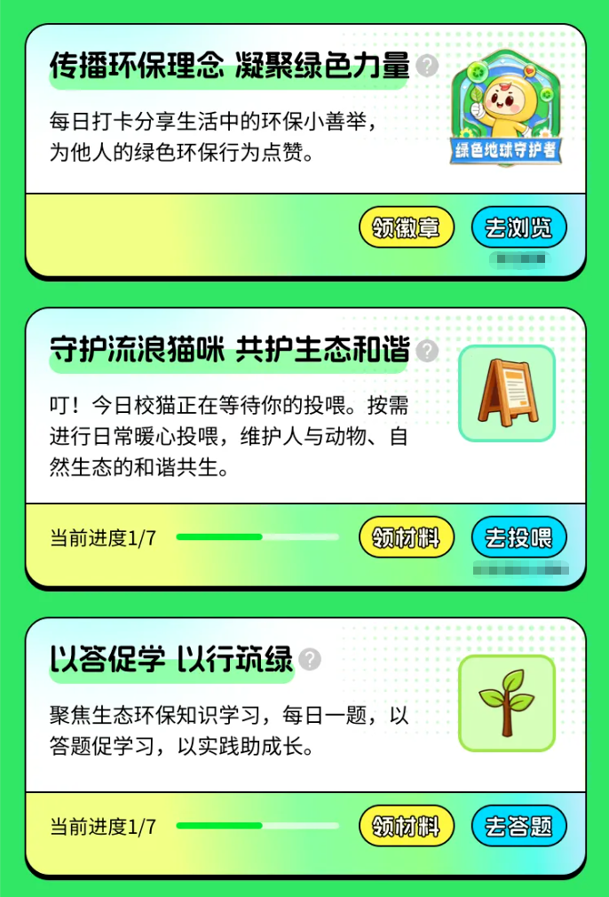 640 (6).png 640 (6).png