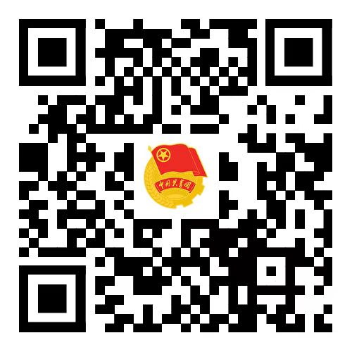 微信图片_20260430233333_141_246.jpg