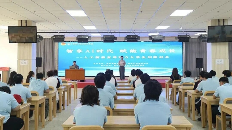 微信图片_2026-05-16_210959_993.jpg