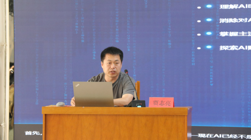 微信图片_2026-05-16_211034_378.png