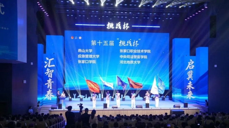 微信图片_2026-06-19_214552_096.jpg